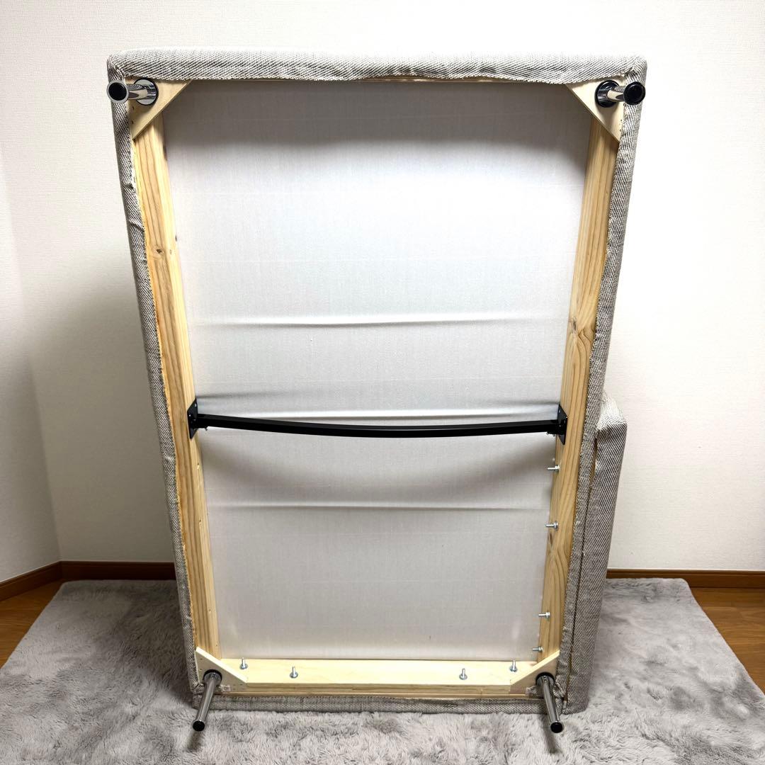 22536  IKEA SÖDERHAMN 寝椅子 ヴィーアルプ ベージュ