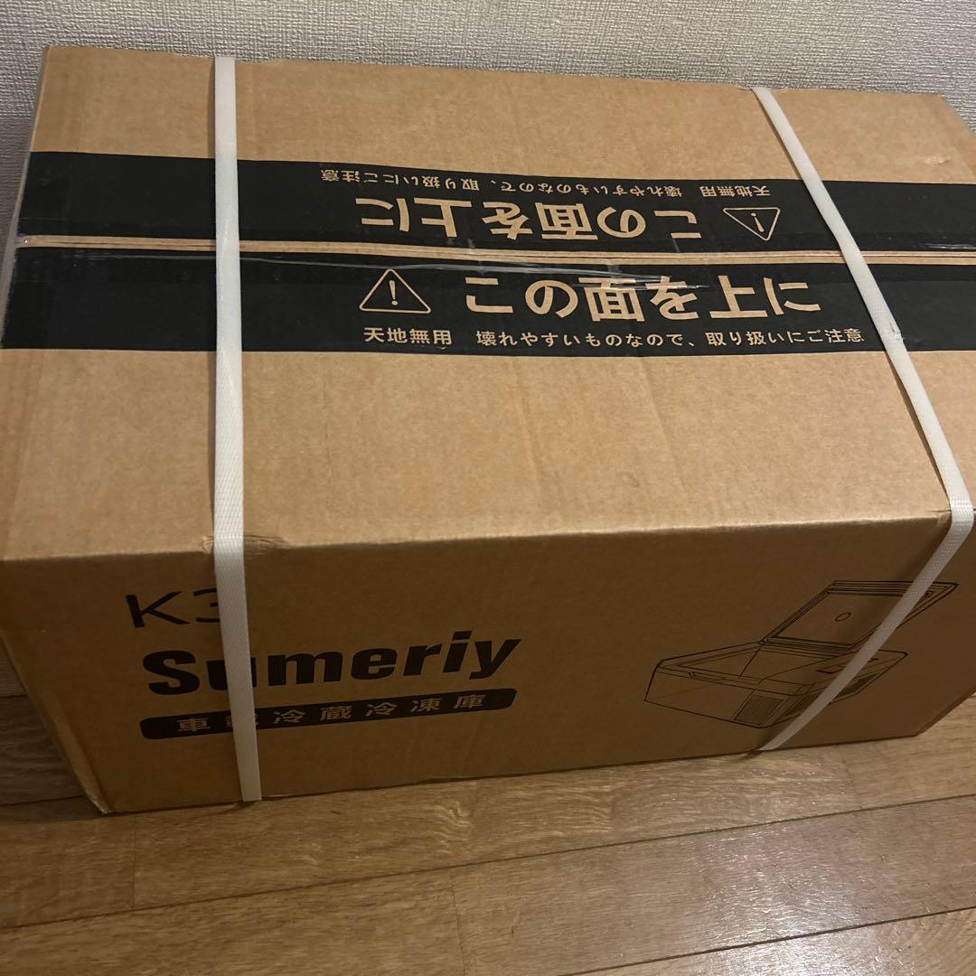 Sumeriy 車載冷蔵庫 20℃~20℃ 黒　未開封
