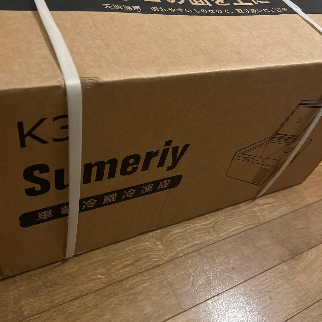 Sumeriy 車載冷蔵庫 20℃~20℃ 黒　未開封
