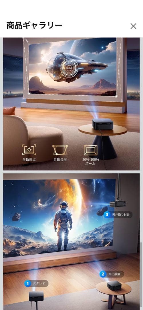 WIMIUS K13Google プロジェクター1500 ANSIルーメン 4K