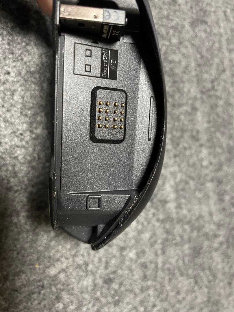 Razer レイザー Naga V2 Pro