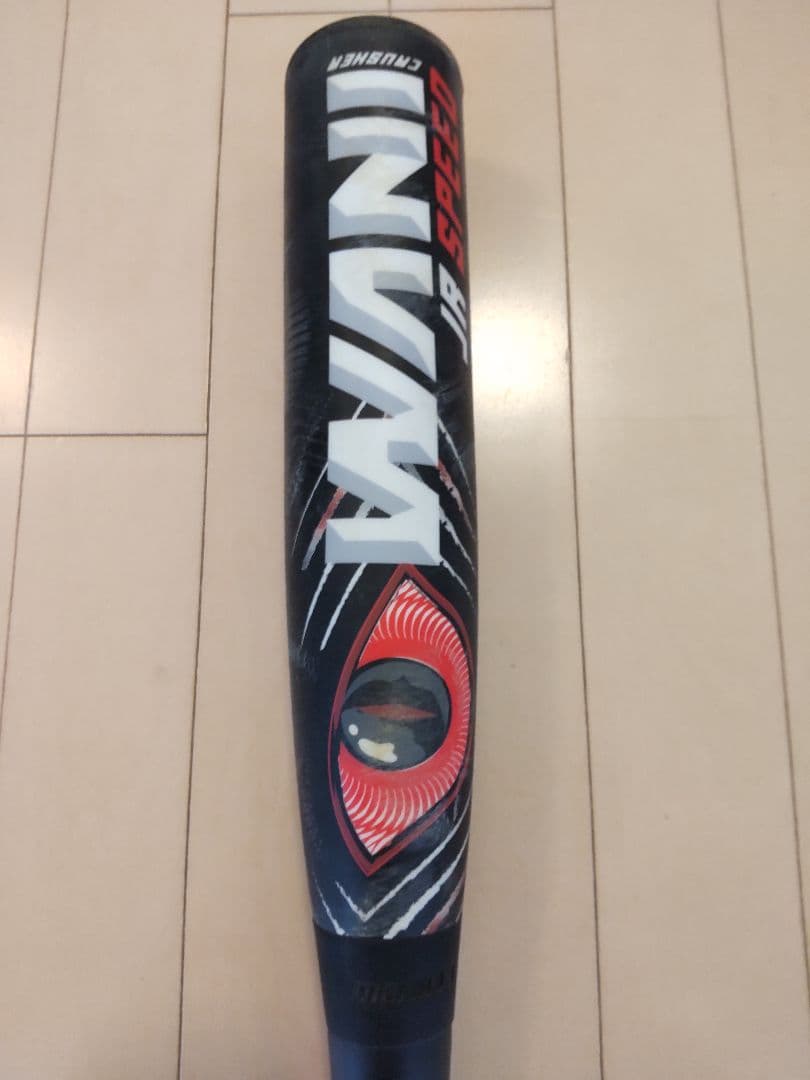 【クラシュ9】ワニクラッシャー　ジュニア 　赤ワニ　80cm 　ケース付き