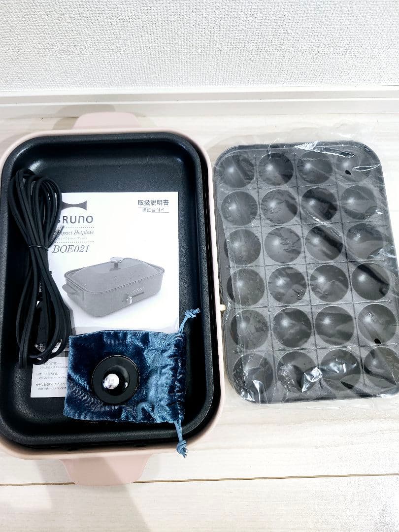 【新品未使用 】BRUNO COMPACT HOTPLATE BOE021