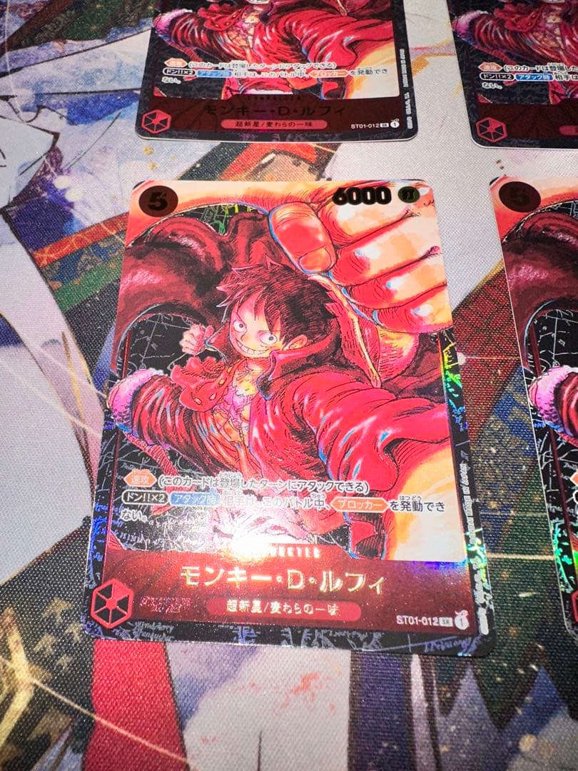 ワンピースカード モンキー・D・ルフィ(描き下ろしイラストVer. )4枚セット