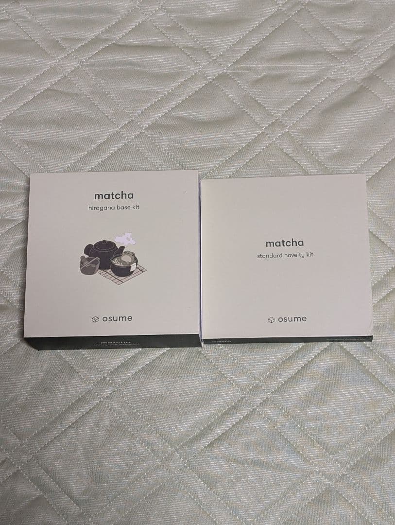 【自作キーボード】 SMITH+RUNE IRON165 65%