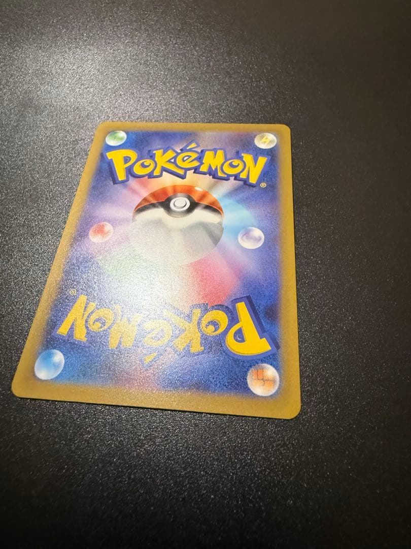 スイクンV ライコウV エンテイV 各種SAR