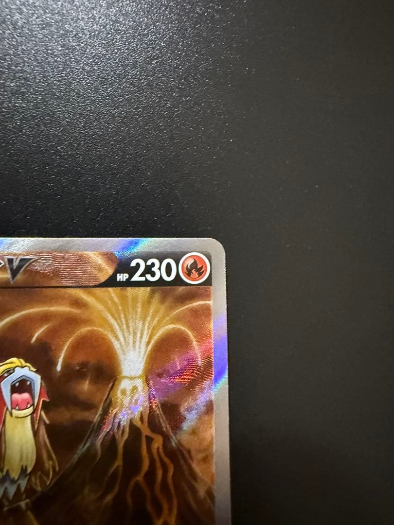 スイクンV ライコウV エンテイV 各種SAR