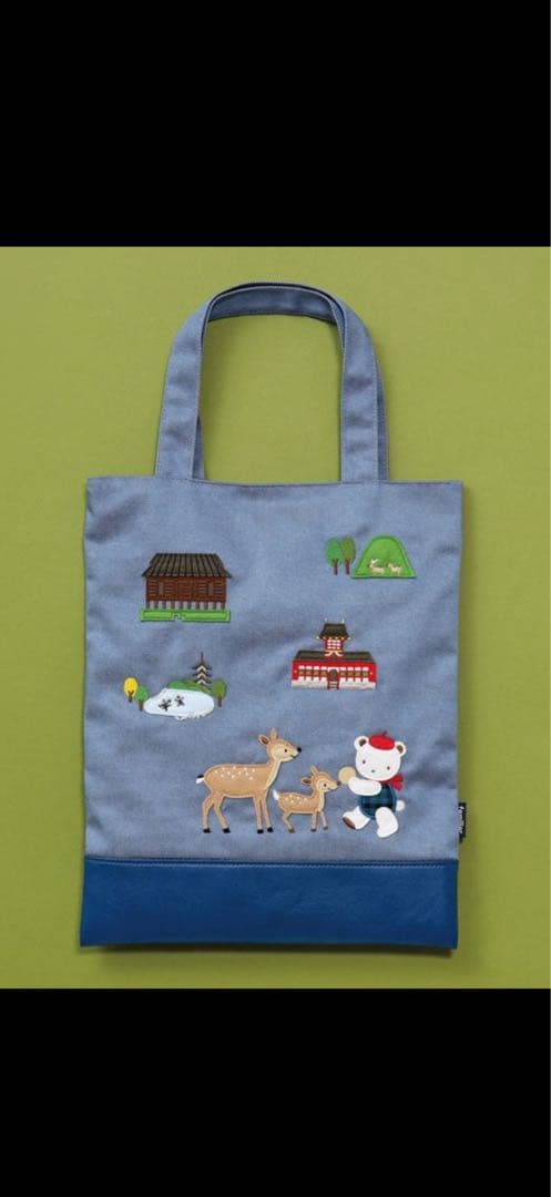 新品未使用★familiar正倉院展限定トートバッグ