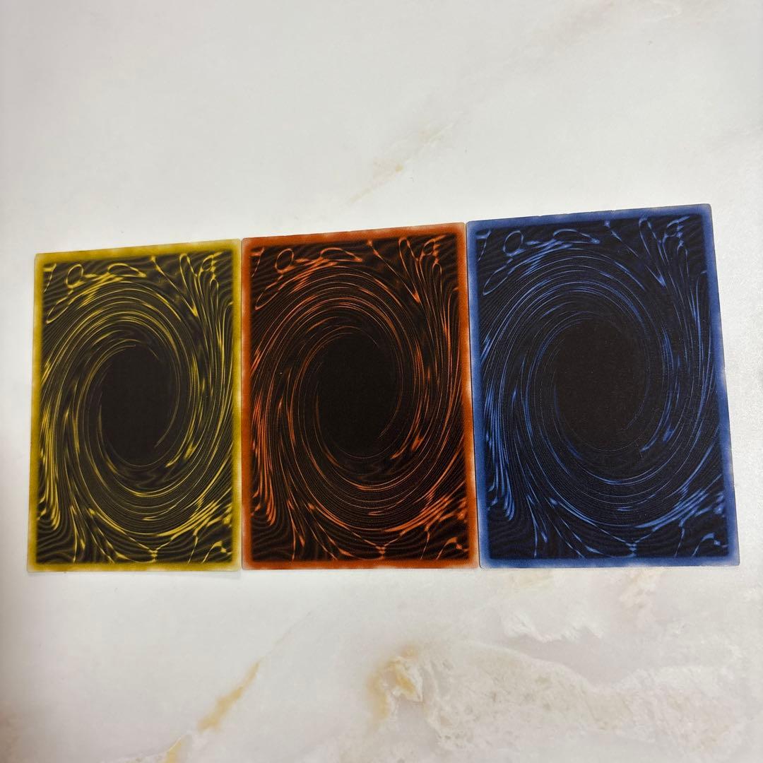 遊戯王　三幻神　シークレットセット