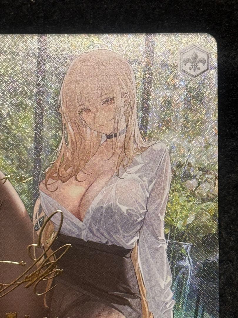 インプラカブル　SP アズールレーン