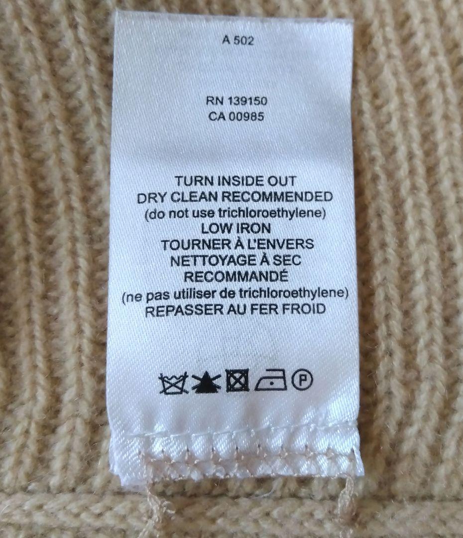 【ザロウ】カシミヤ100％　ボートネック　リブ編みニット　ビッグシルエット