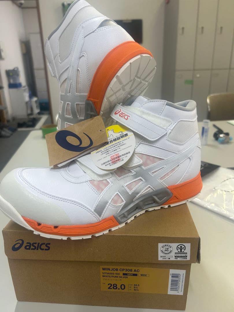 アシックスの安全靴、CP308AC ホワイト、28.0cmです。