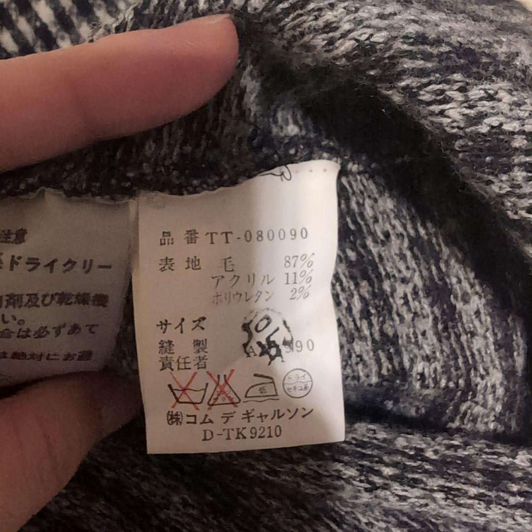 tricot COMME des GARÇONS チェック柄長袖ニット