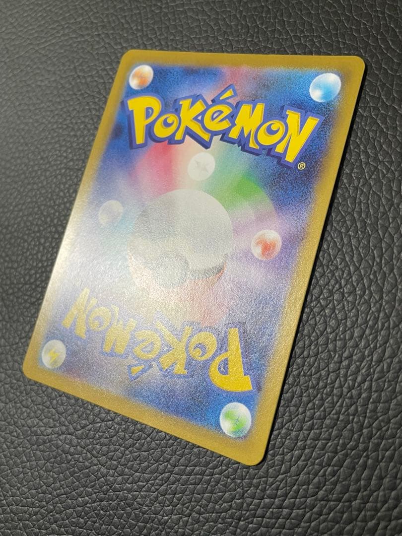 ロケット団のミュウツーex PROMO 043/M-P プロモカード