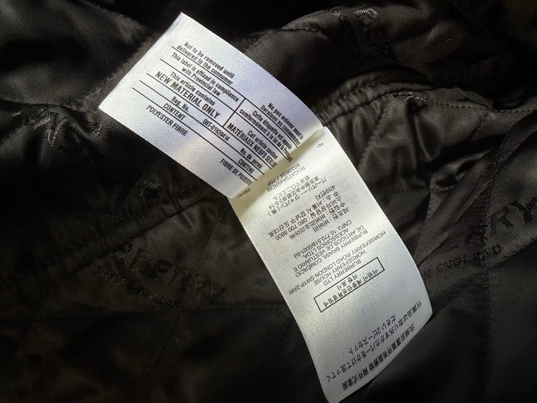 近年　美品 バーバリー BURBERRY コート ロゴ ライナー　メンズ