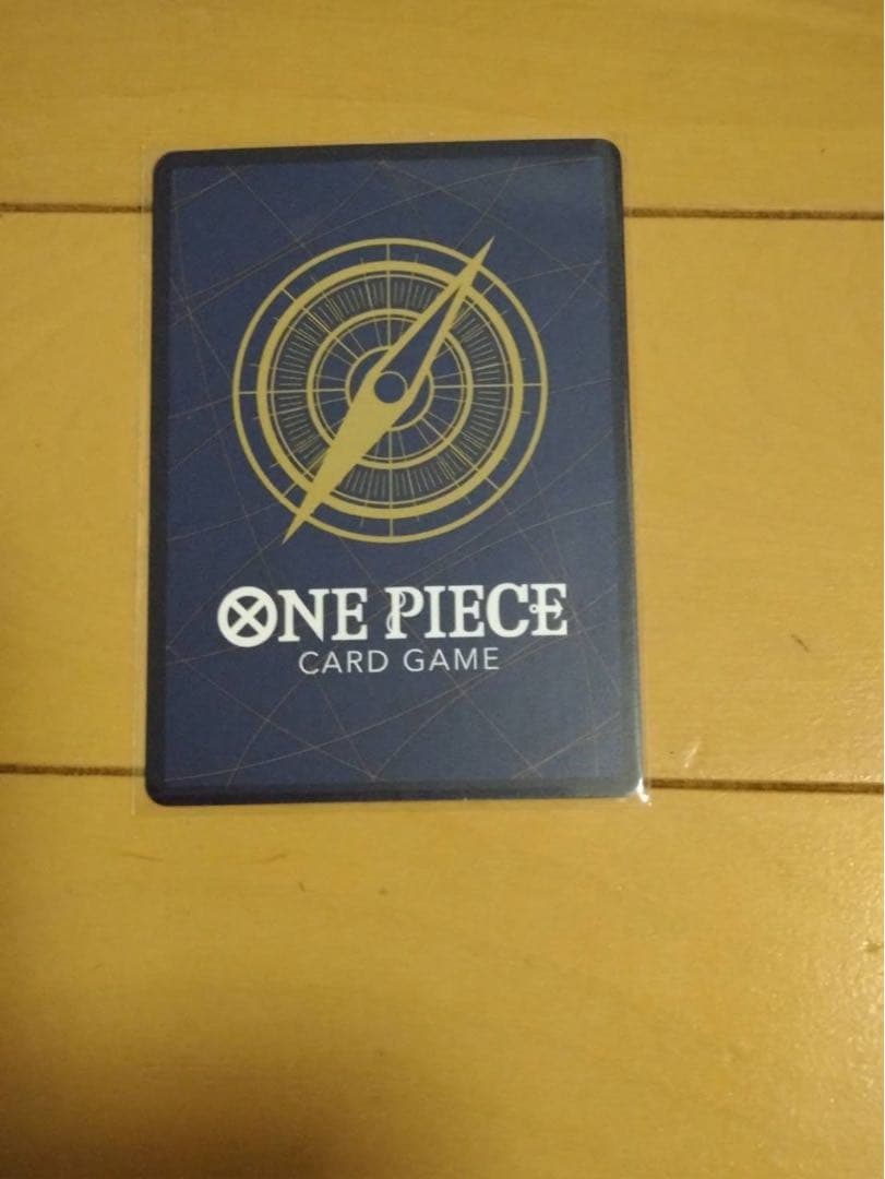 シ*ー様 ワンピースマガジン vol.20 モンキー・D・ルフィ