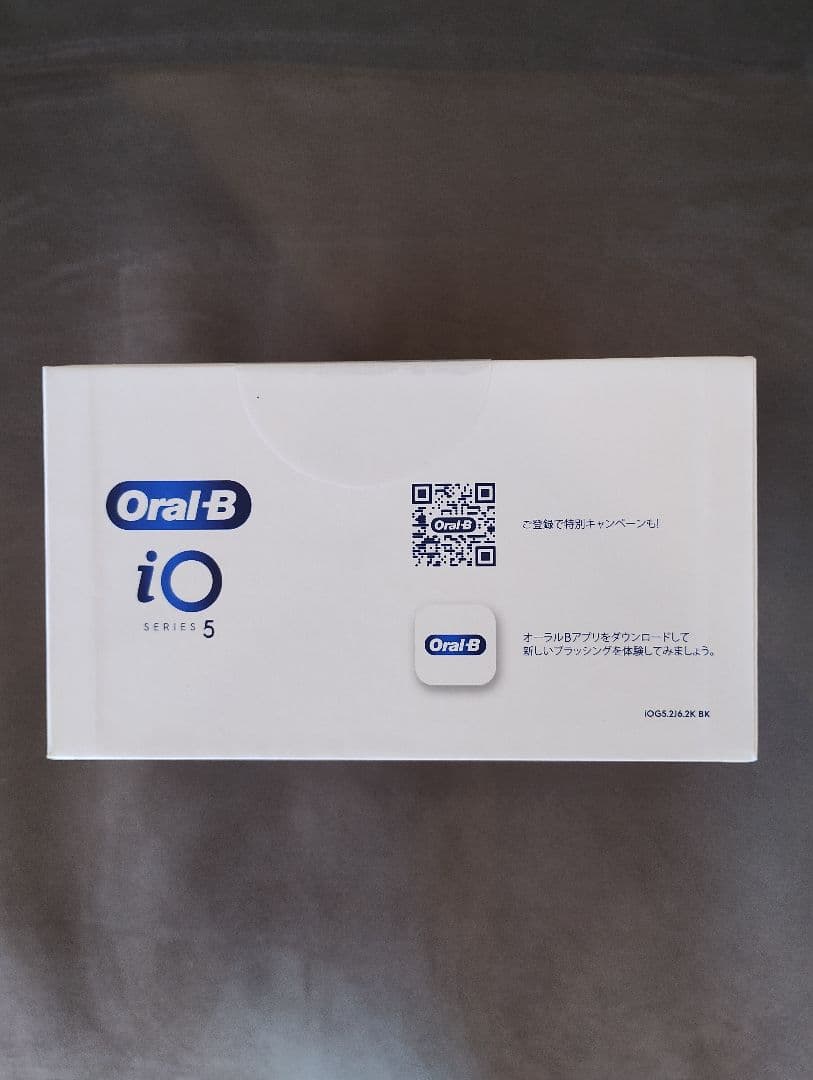 Oral-B iOシリーズ5 電動歯ブラシ 本体 マットブラック
