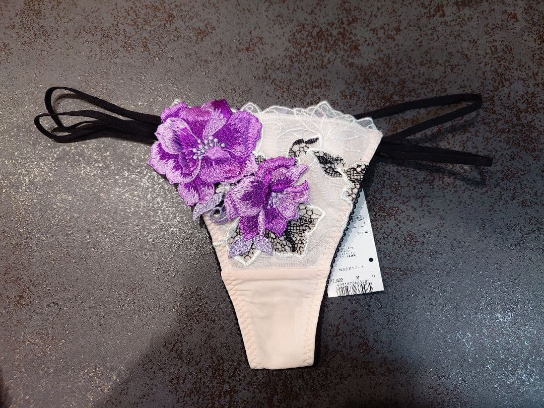 サルート✨️レア✨️Ｅ６５3点セット✨️１２