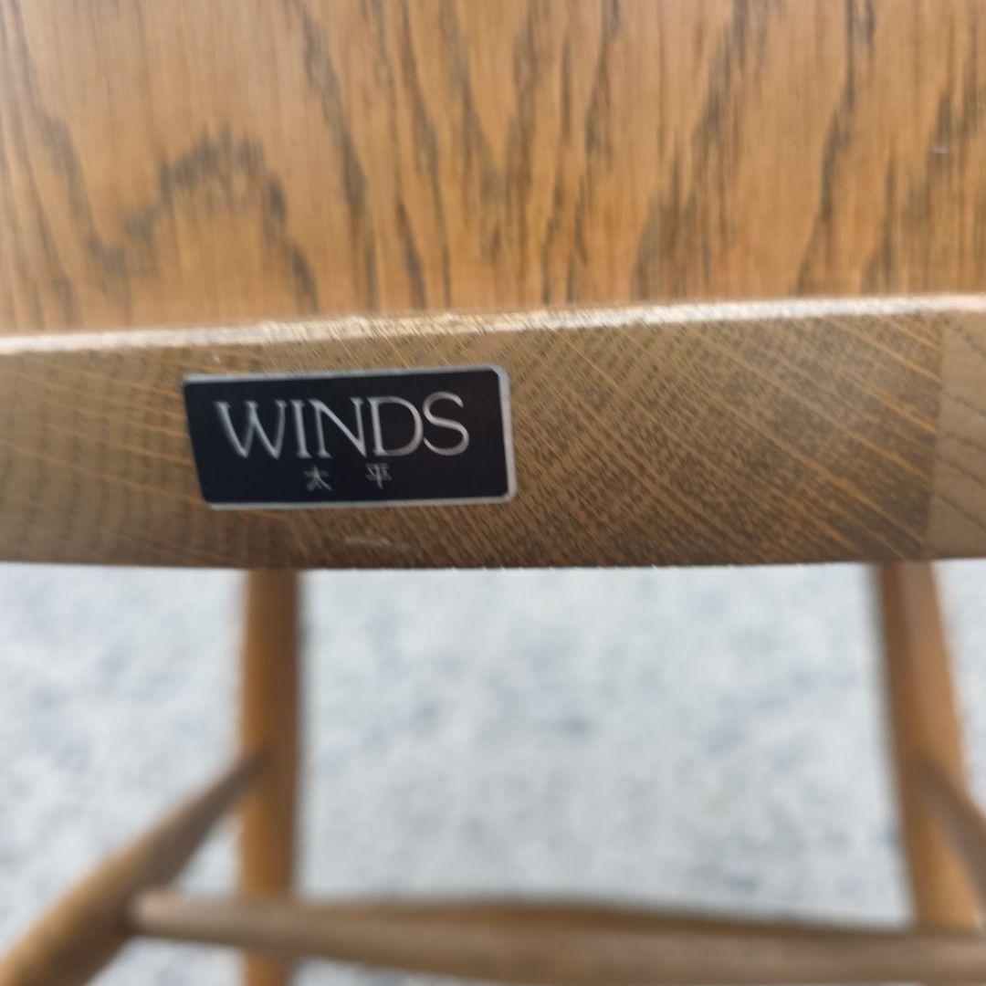 ヴィンテージ WINDS 太平 チャーチチェア ダイニングチェア 椅子 飛騨家具
