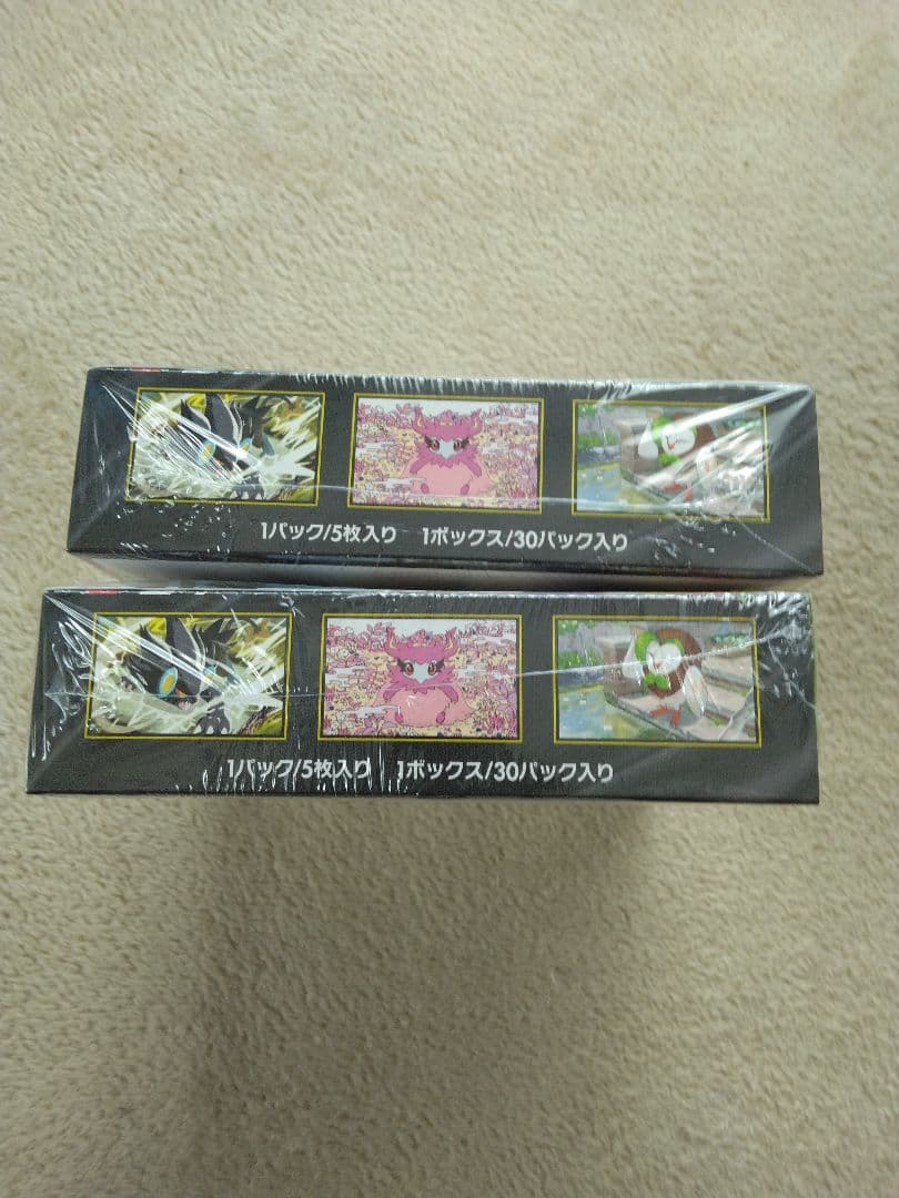 ポケモンカード　ムニキスゼロ　未開封シュリンク付き　2BOX