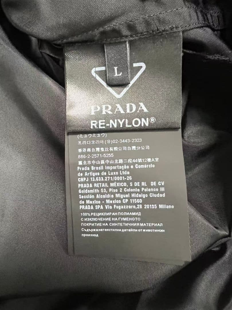 PRADA RE-NYLON ブラック 半袖シャツ L