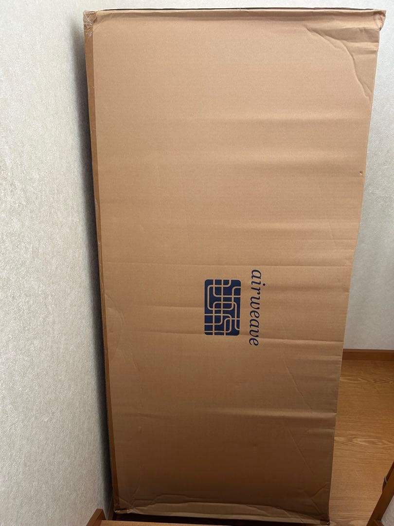 【専用】エアウィーヴ敷き布団ダブル グレー 1-248031-1