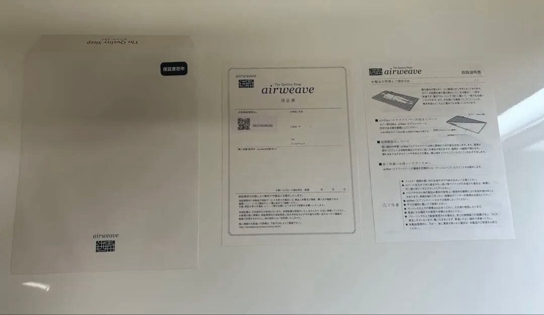 【専用】エアウィーヴ敷き布団ダブル グレー 1-248031-1