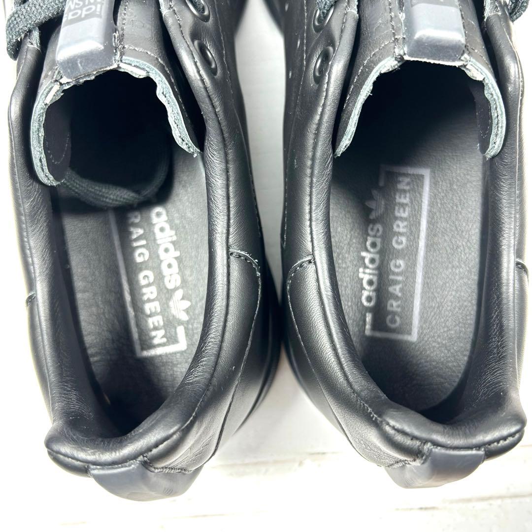 adidas スタンスミス Craig Green split 黒　28.0