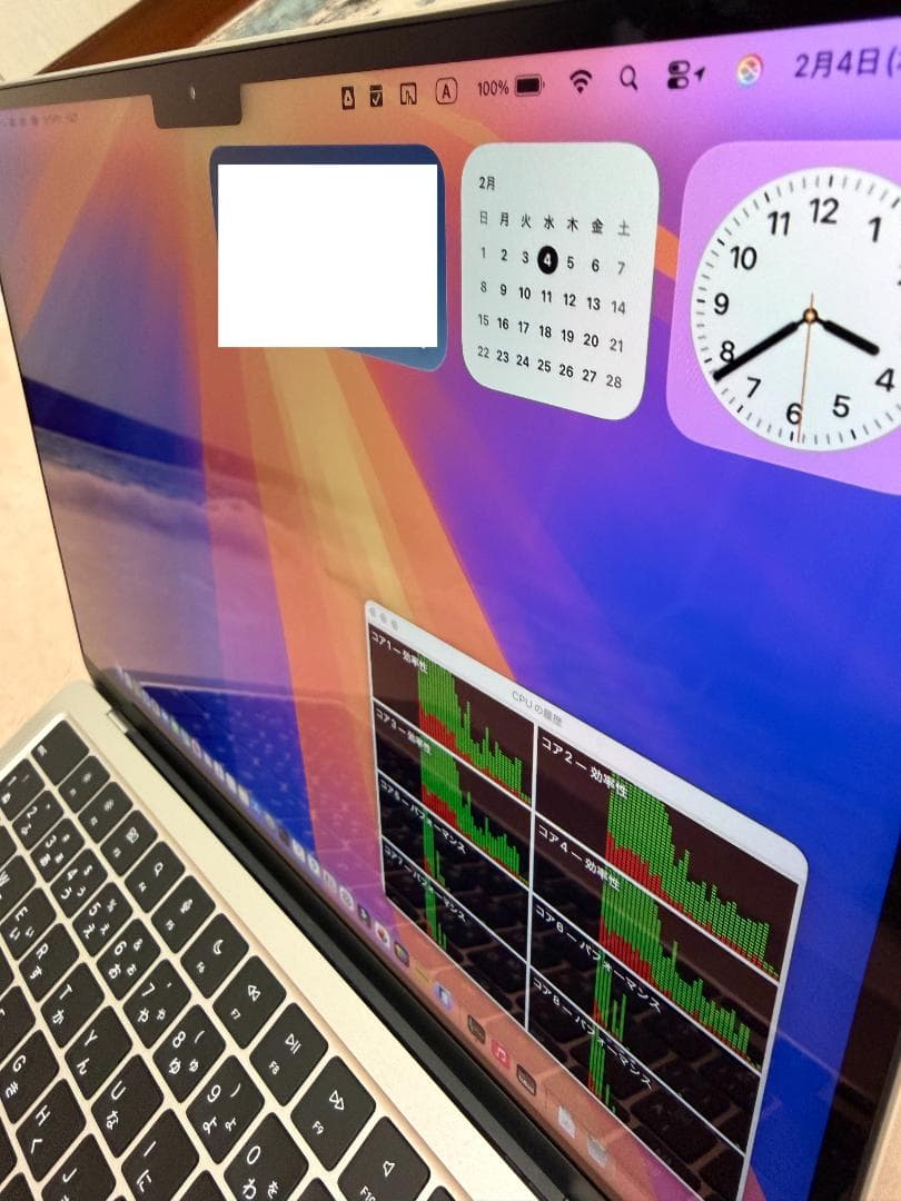 美品! Macbook Air M2 13inch 16G/512GBシルバー