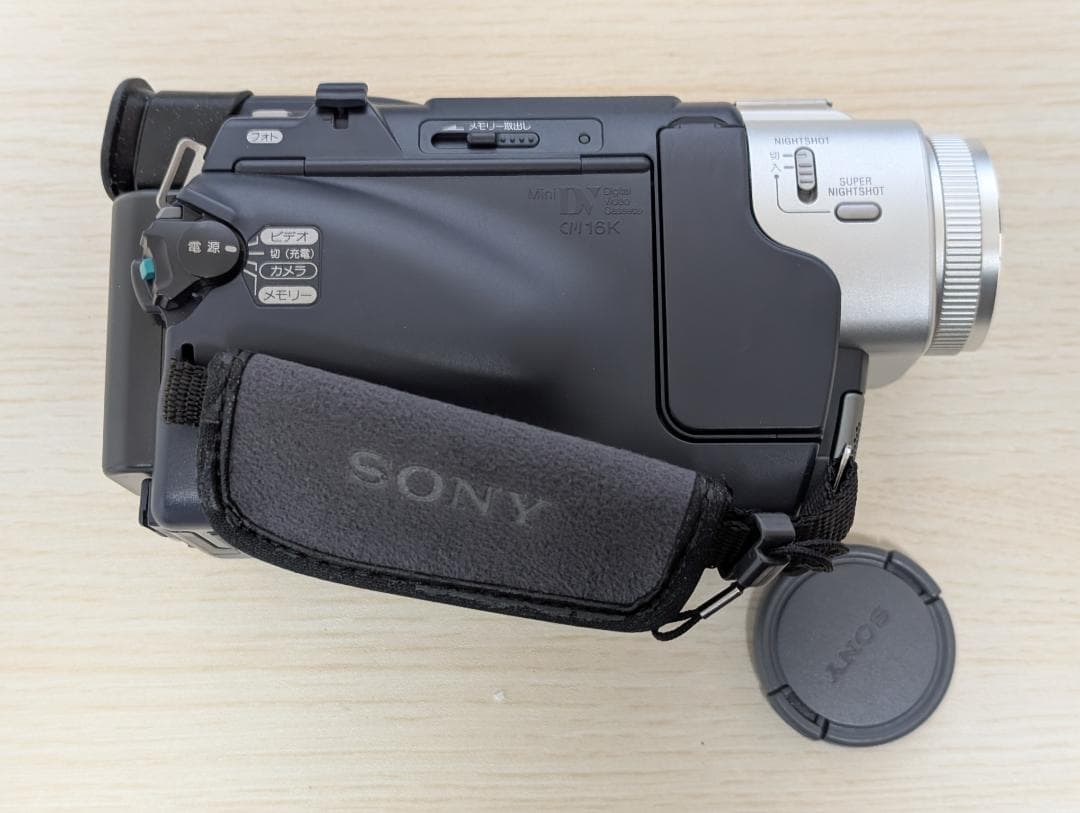 SONY DCR-TRV17 miniDV ビデオカメラ 動作品