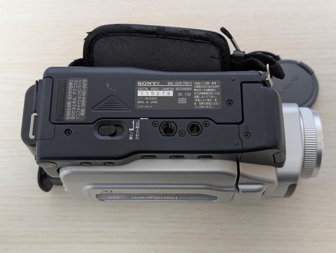 SONY DCR-TRV17 miniDV ビデオカメラ 動作品