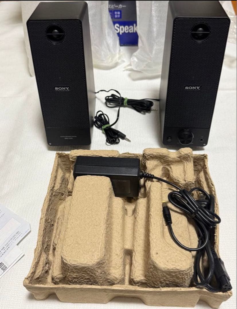 SONY SRS-Z100 アクティブスピーカー