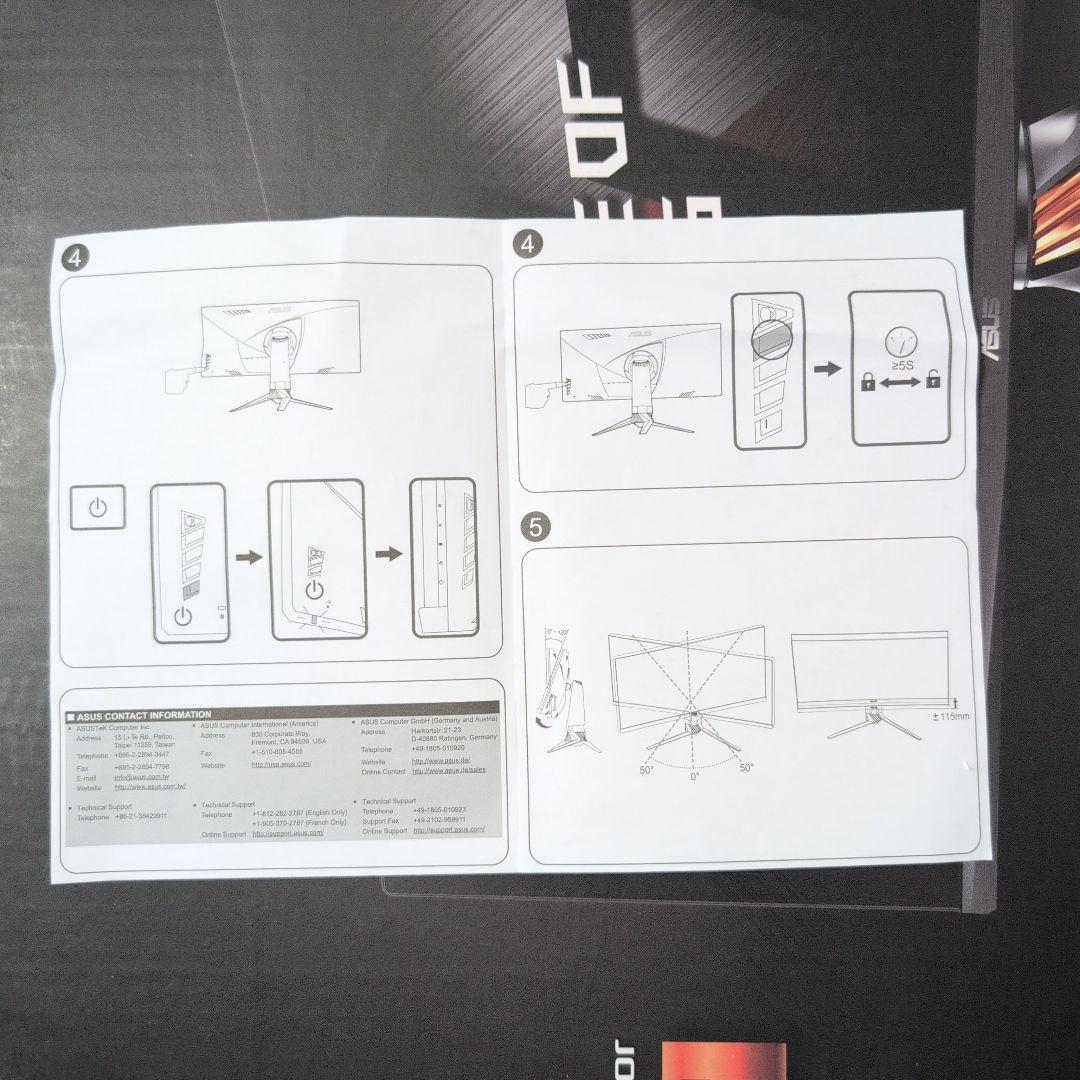 （箱付き）ASUS ROG ウルトラワイドモニター 本体