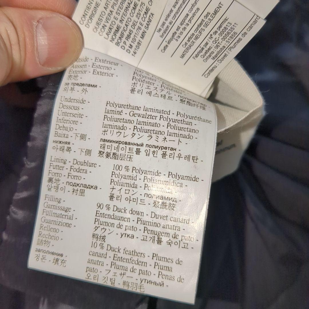 美品 ピレネックス ボルドー ブラック ダウンジャケット 希少 44サイズ