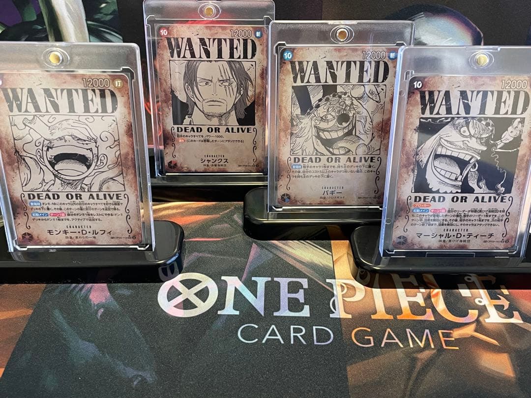 ワンピースカード 手配書SP 四皇コンプリートセット！新たなる皇帝