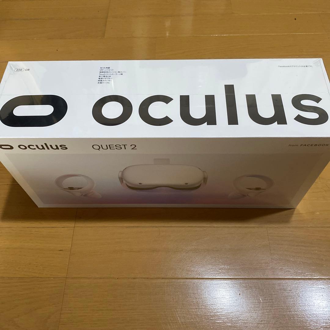 【新品未開封】 Quest2 256GB
