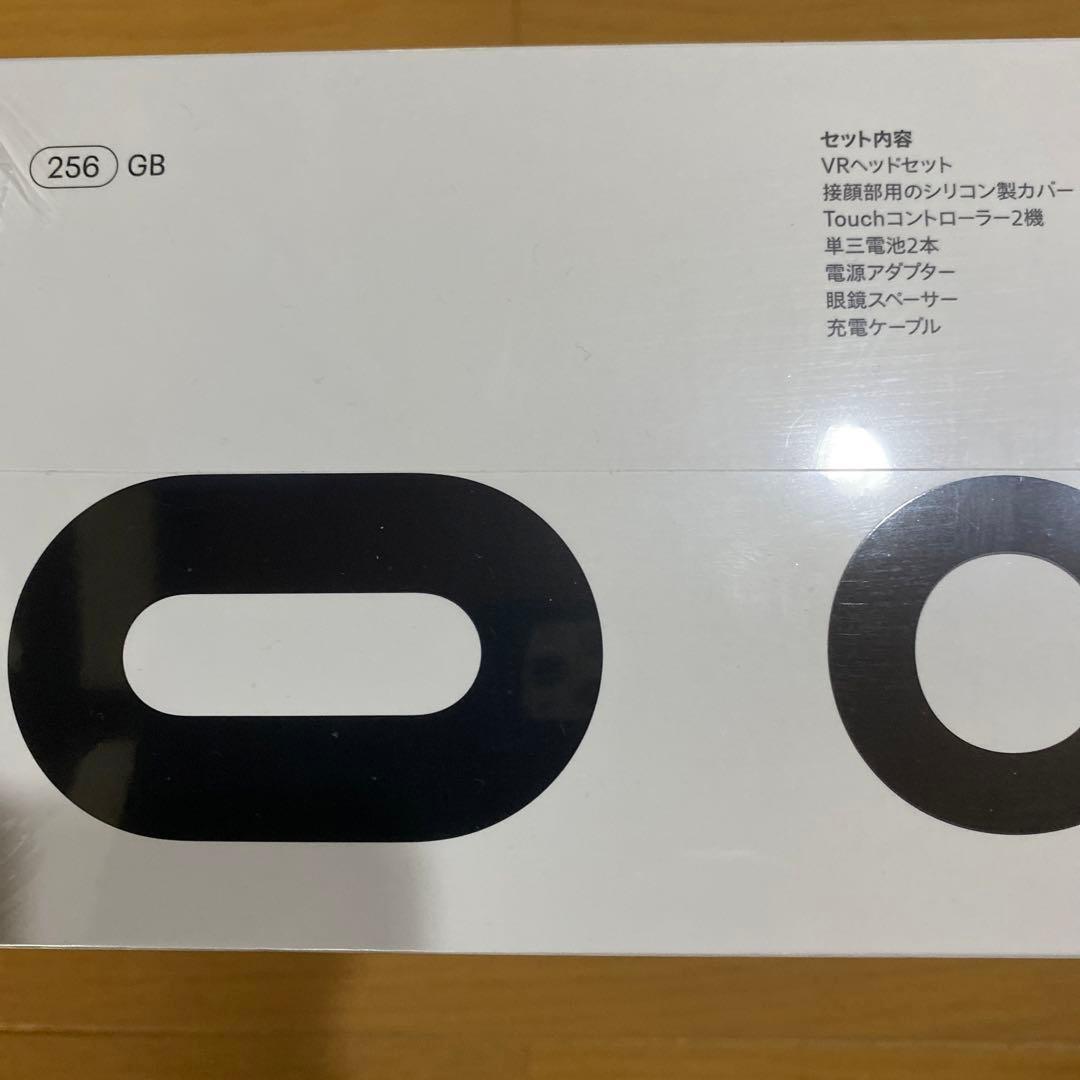 【新品未開封】 Quest2 256GB