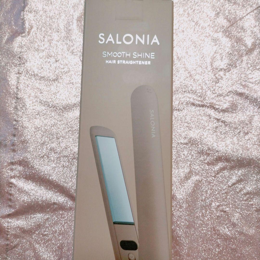 SALONIA スムースシャイン ストレートヘアアイロン 24mmブラウンココア