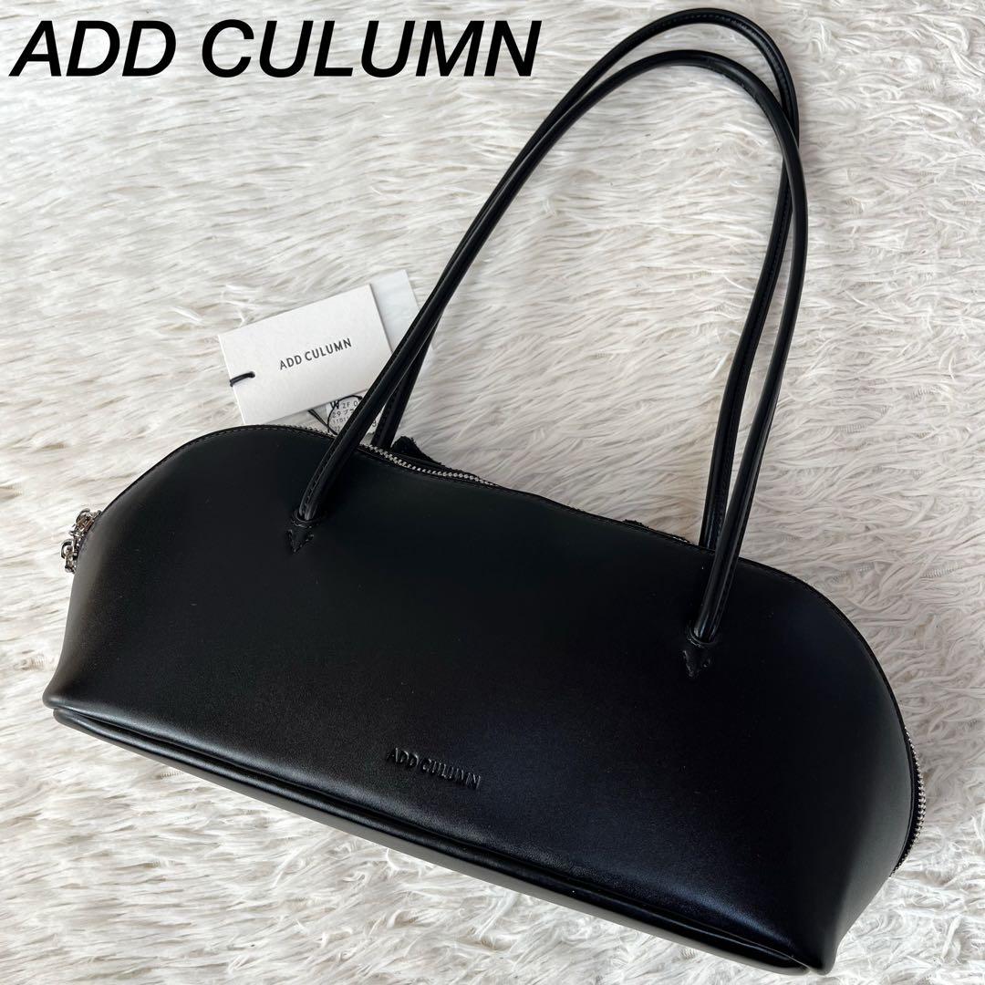 【新品未使用】アドカラム　FIGRE BOSTON 横長シルエット　バッグ