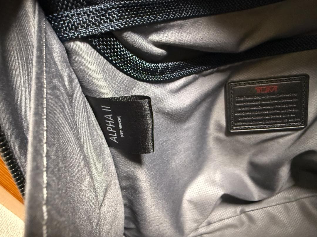 TUMI トゥミ ALPHA ビジネスバッグ レザー 96108D2