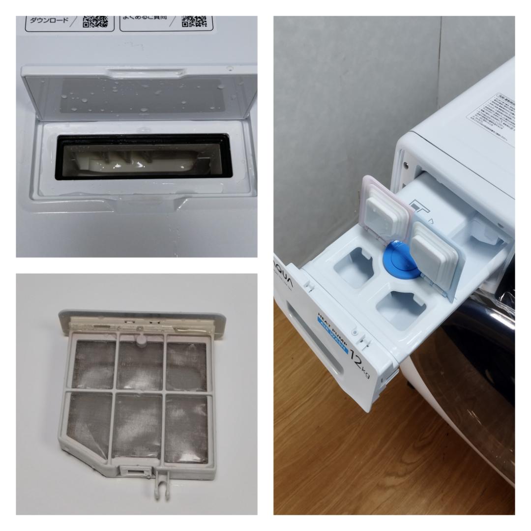 K♦♦076 アクア ドラム式洗濯機 AQW-DX12M 設置オプション無料