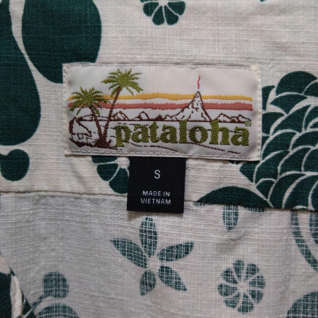 E*4様 パタゴニア　パタロハ　pataloha アロハシャツ　2024モデル