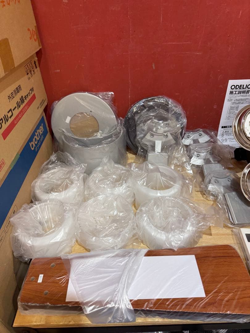 ODELIC オーデリック シーリングファン WF209PR LED　シーリング