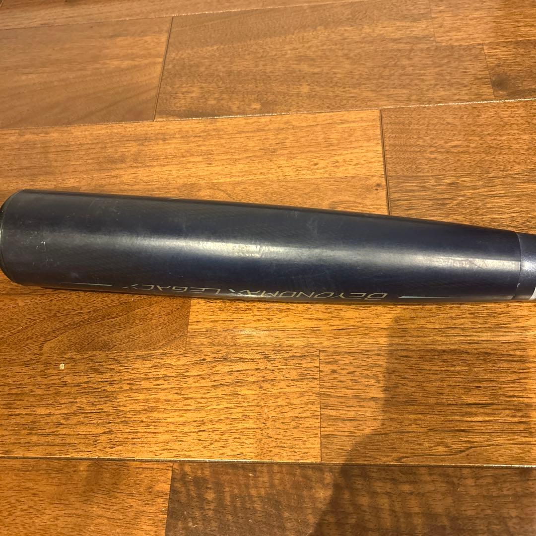 ミズノ ビヨンドマックス 軟式バット 83cm 730g ミドルバランス