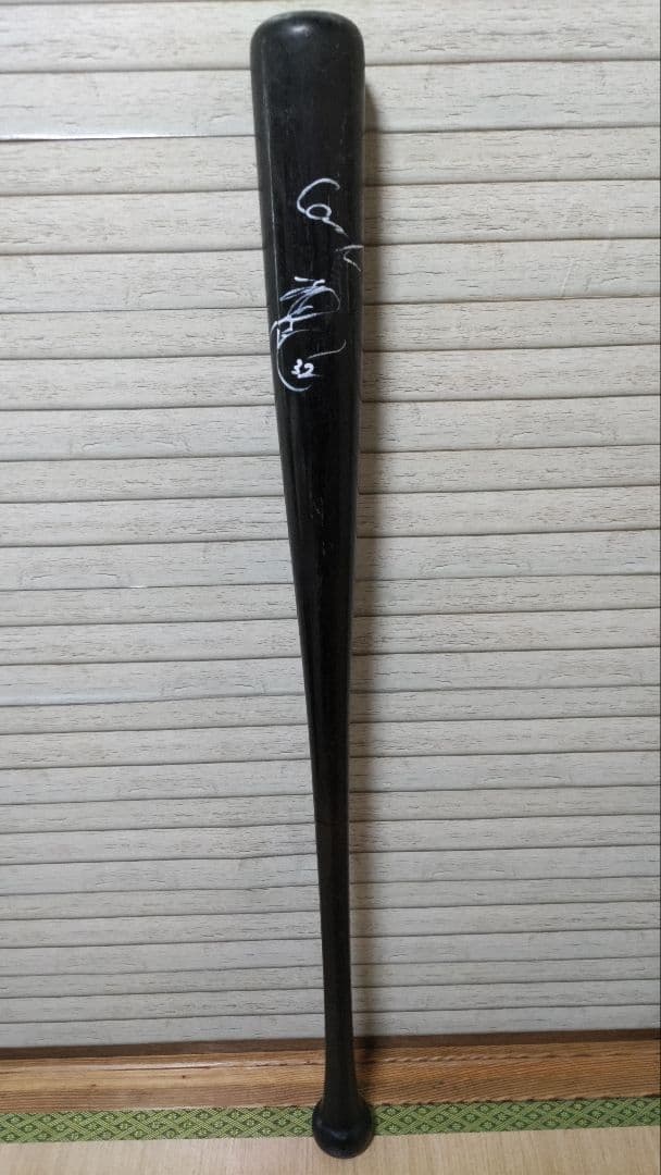 元広島東洋カープ 梵英心 実使用バット ルーキー時 背番号32 直筆サイン入り