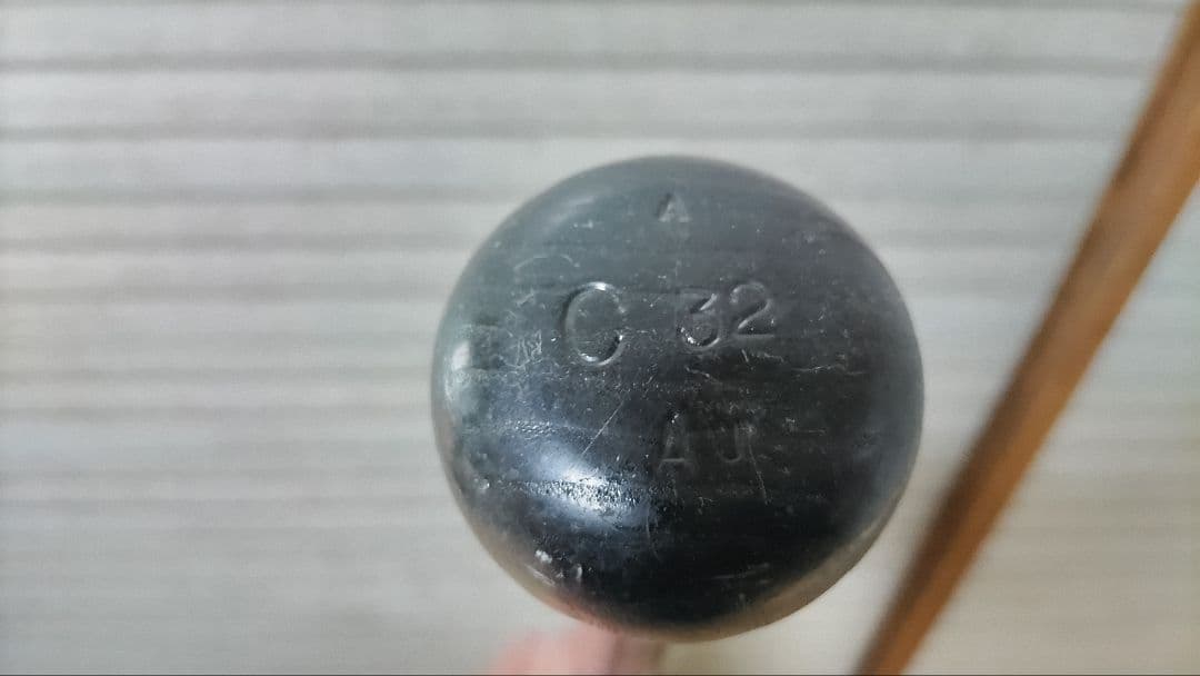 元広島東洋カープ 梵英心 実使用バット ルーキー時 背番号32 直筆サイン入り