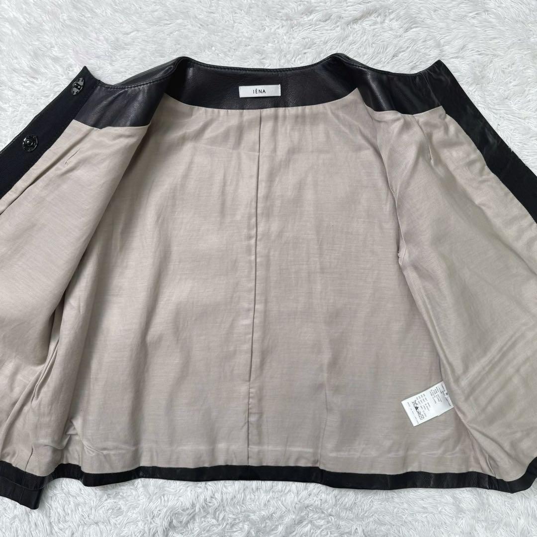 【美品】イエナ　山羊革シングルライダースレザージャケット黒36