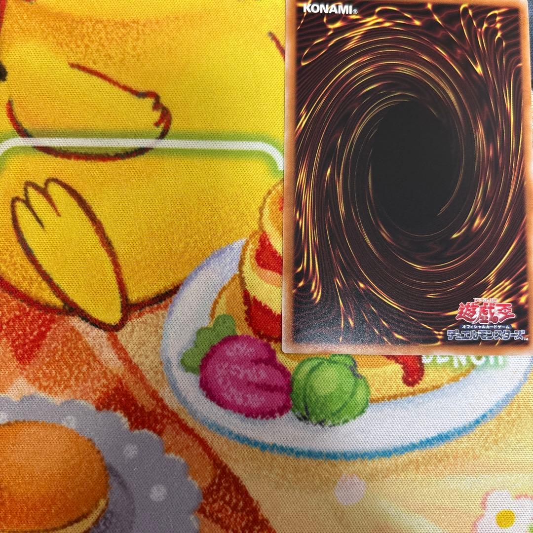 遊戯王　調和ノ天救竜　シークレットレア