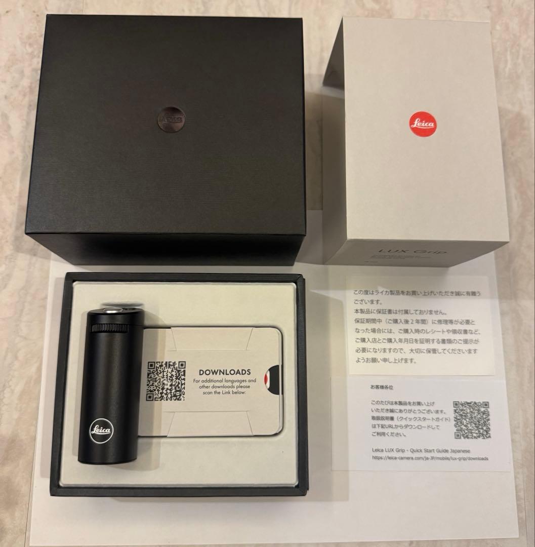 ライカ Leica 18562 [Leica LUXグリップ]