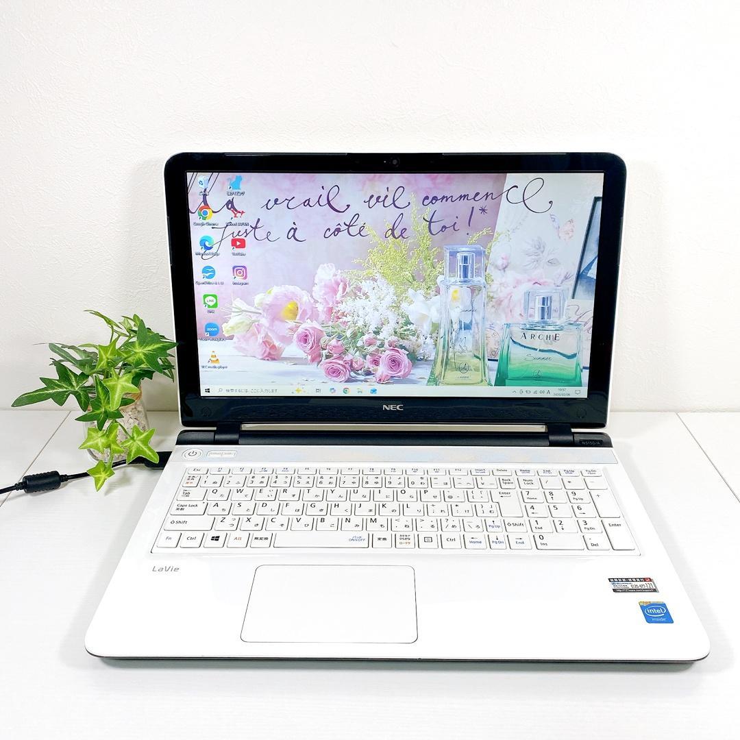 大容量1000GB✨すぐに使える✨写真や動画の保存に✨NECノートパソコン✨02